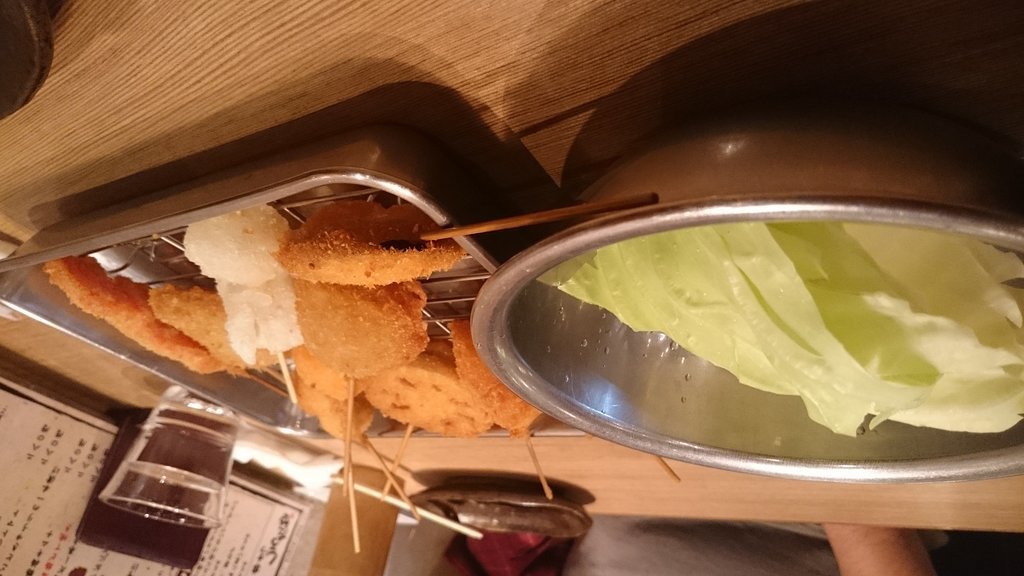 Kushikatsu Shirotaya